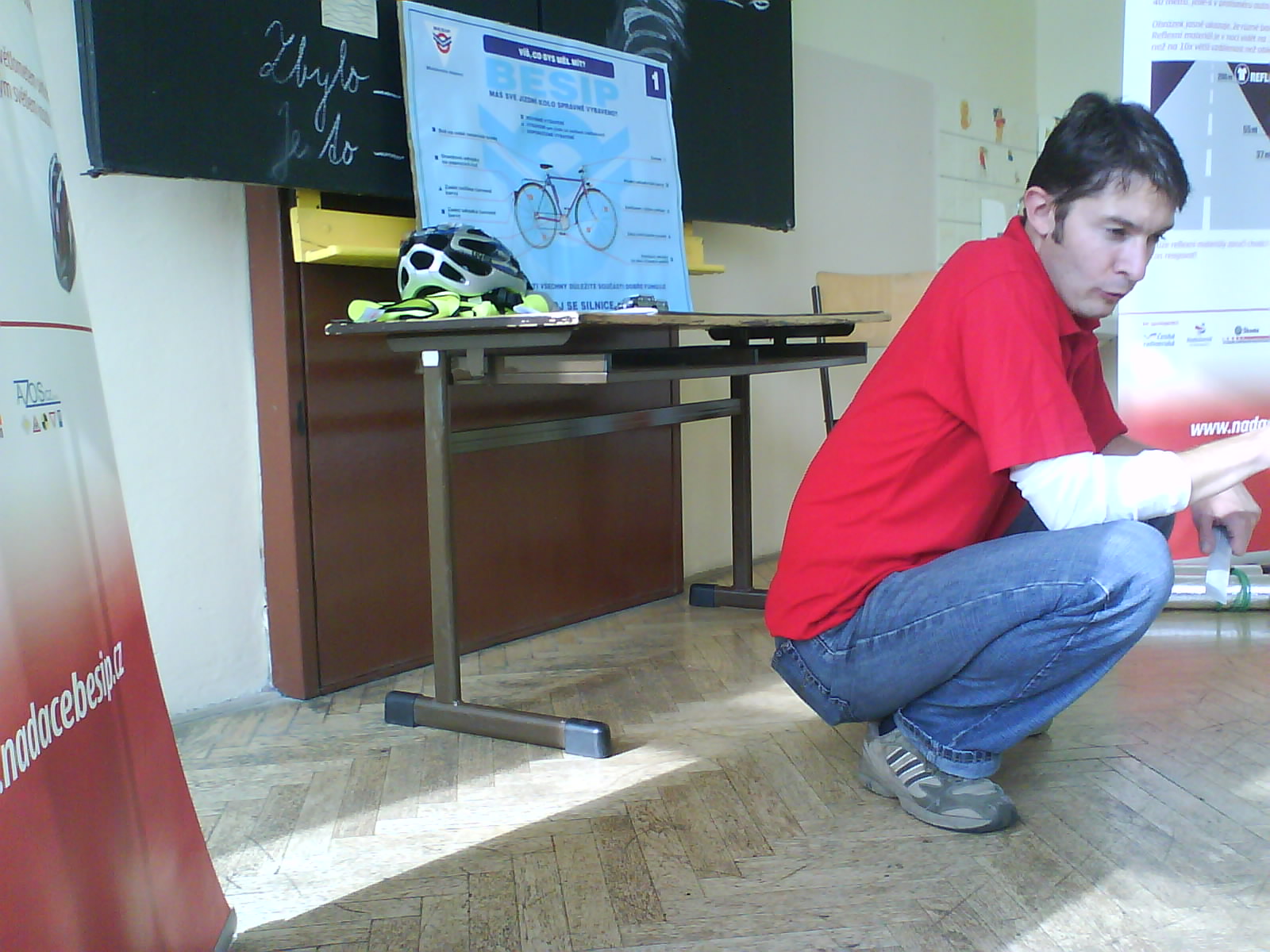 DSC00880.JPG